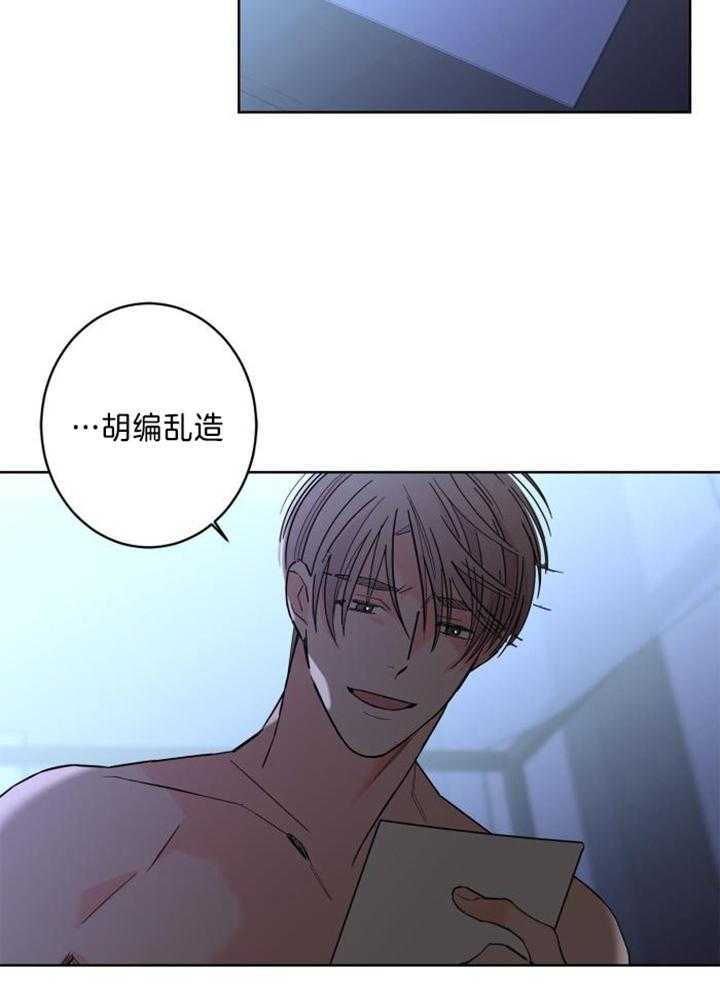 第125话34