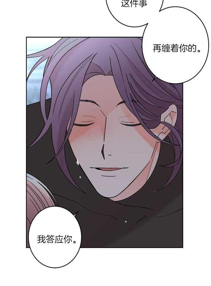 第100话10