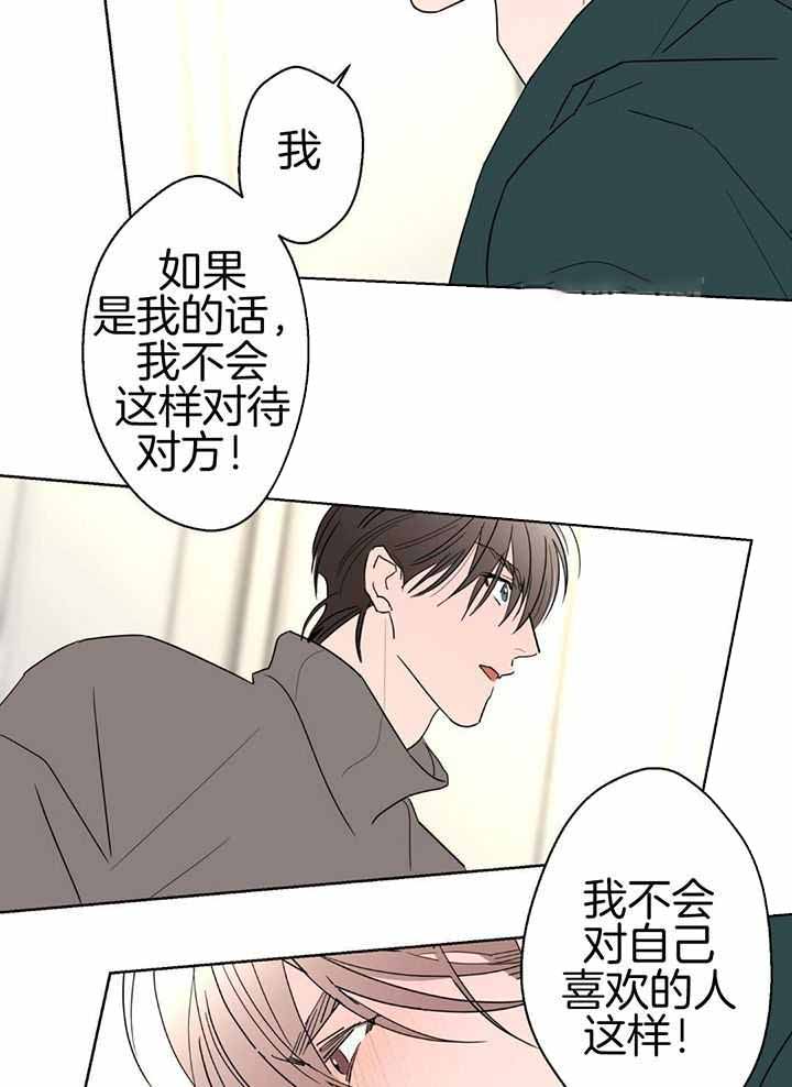 第132话1