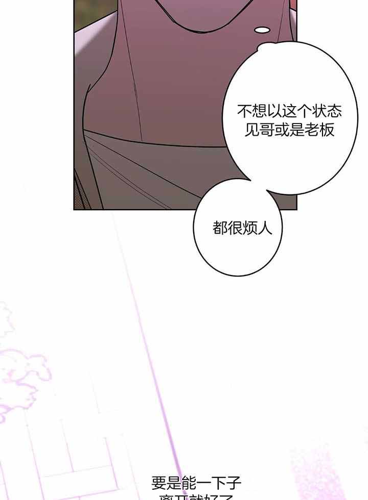第126话42