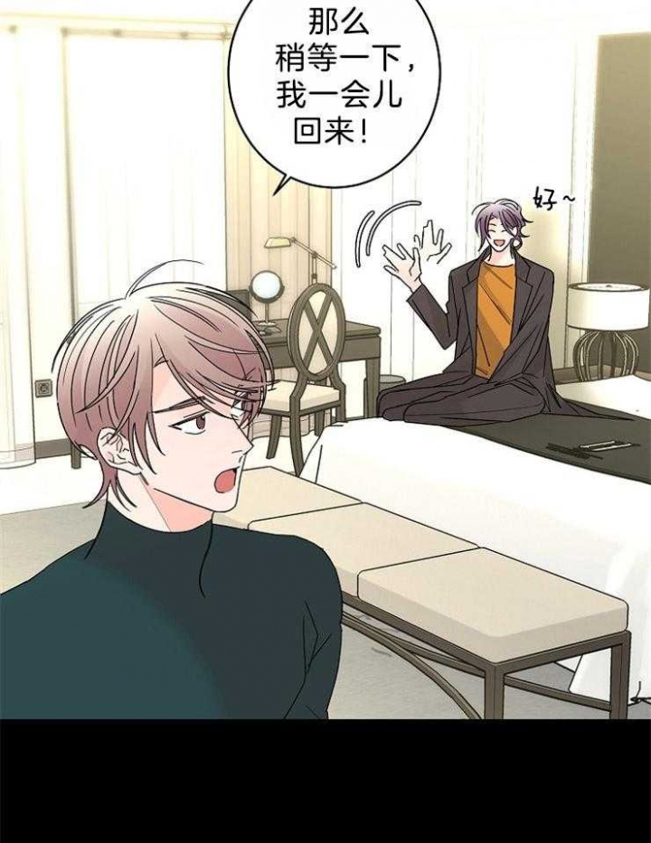 第38话19