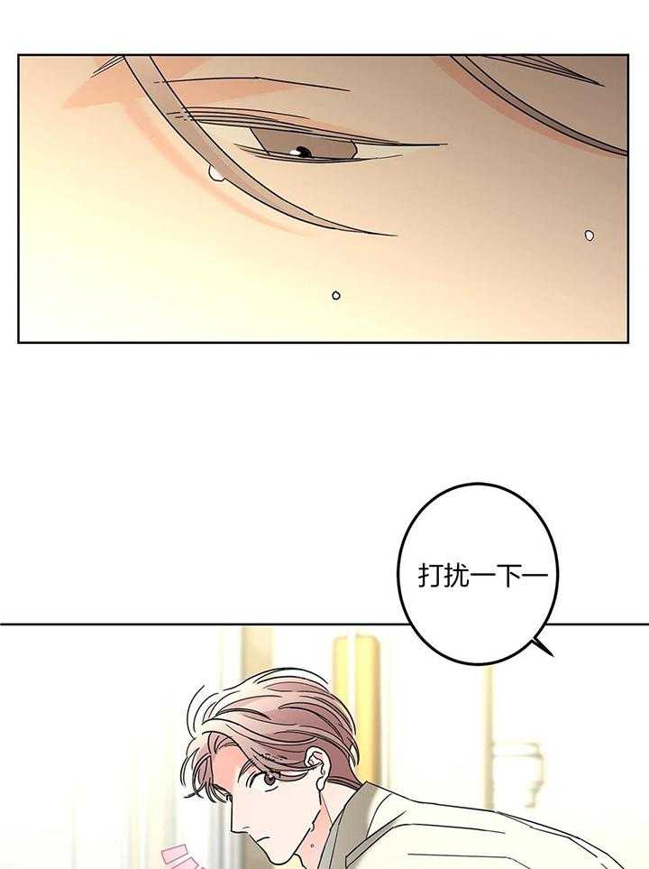 第92话20