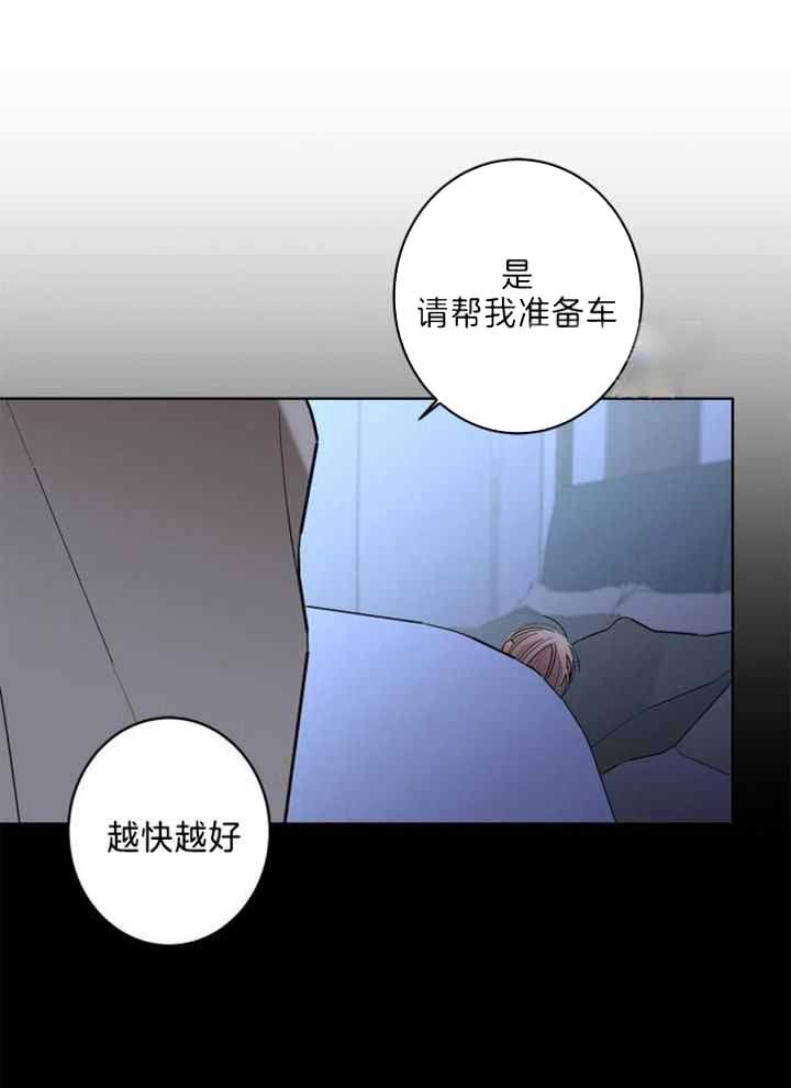 第125话35