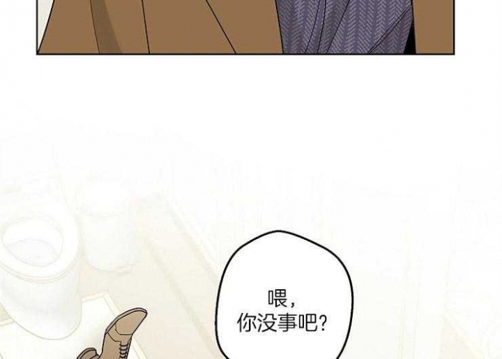 第1话46