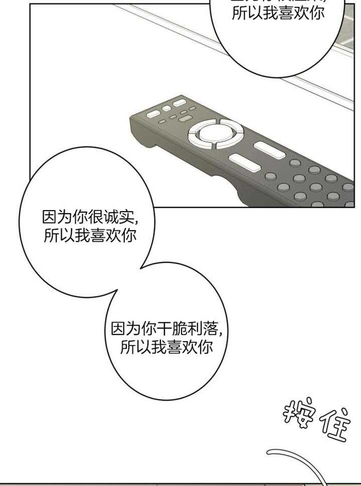 第120话1