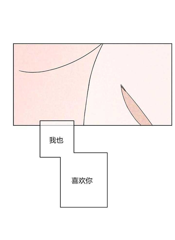 第89话30