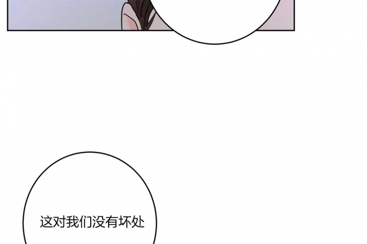 第62话58