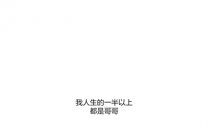 第71话28