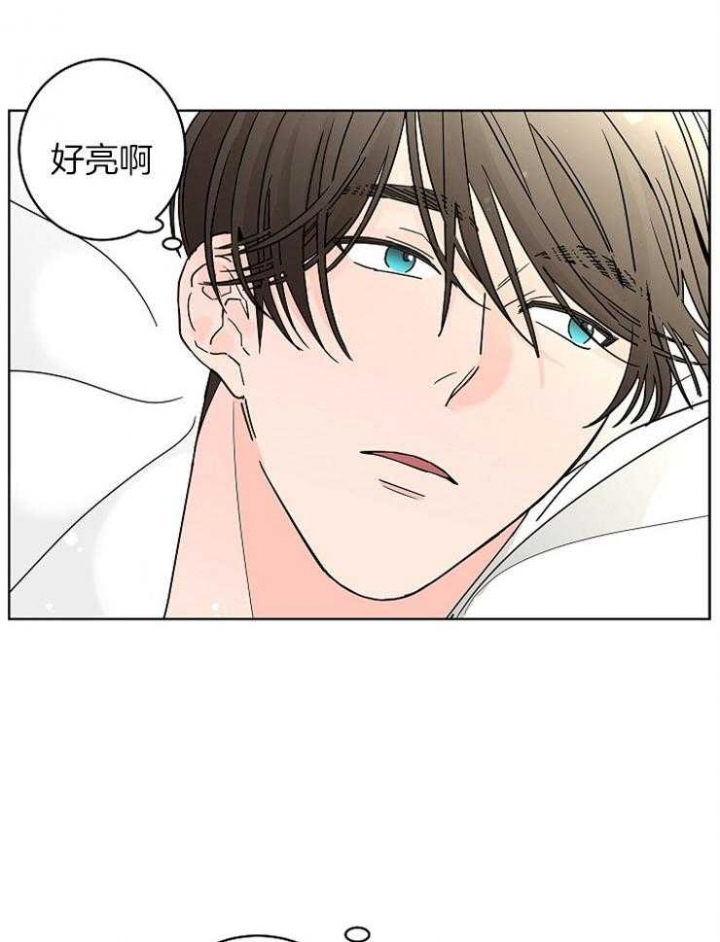 第28话7