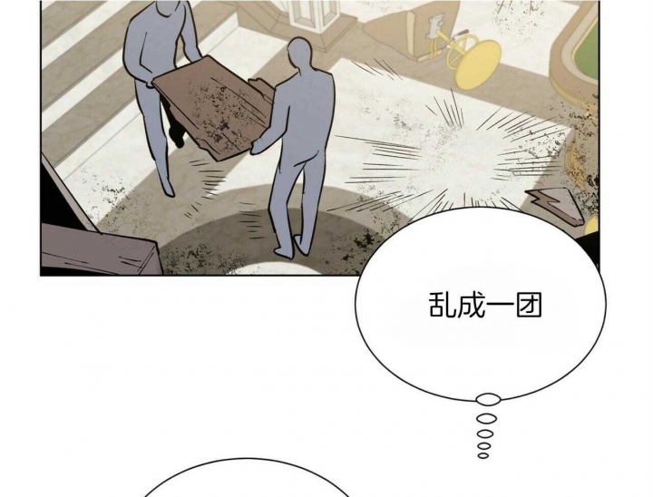第73话25