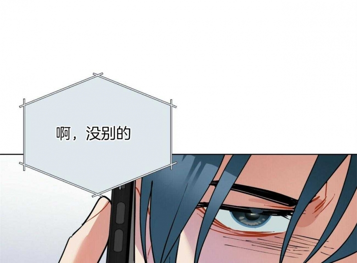 第77话46