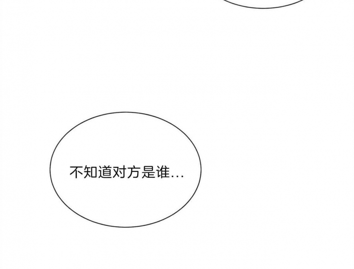 第89话21