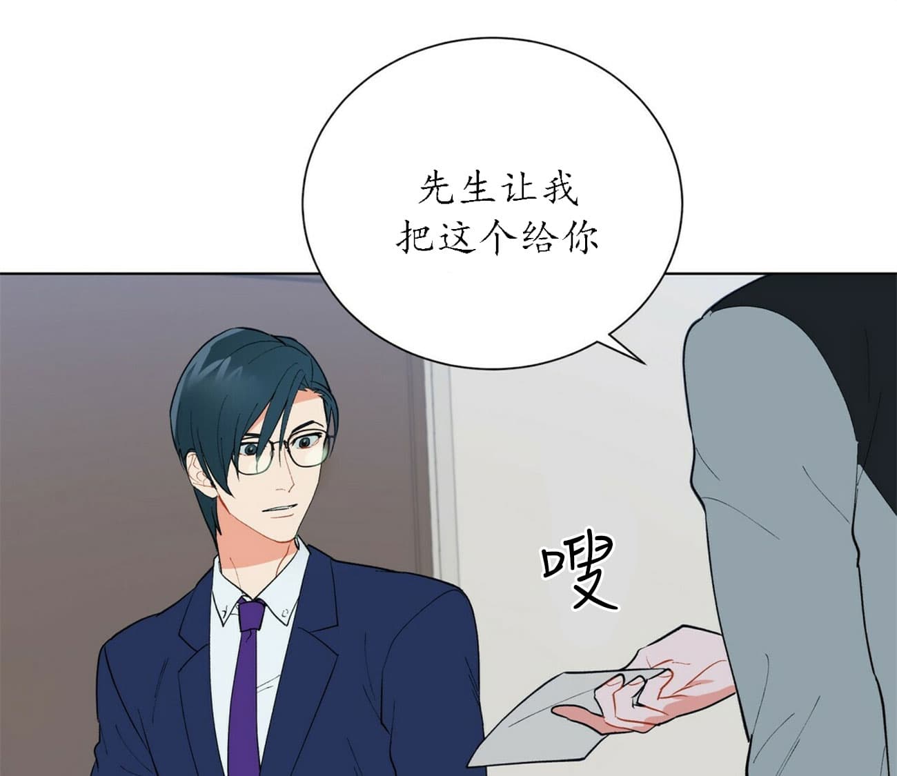 第35话22