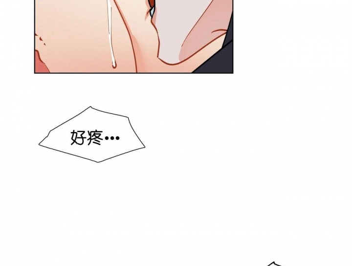 第71话16