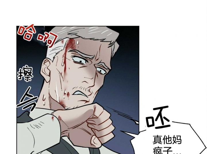 第102话53