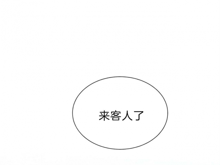 第87话13