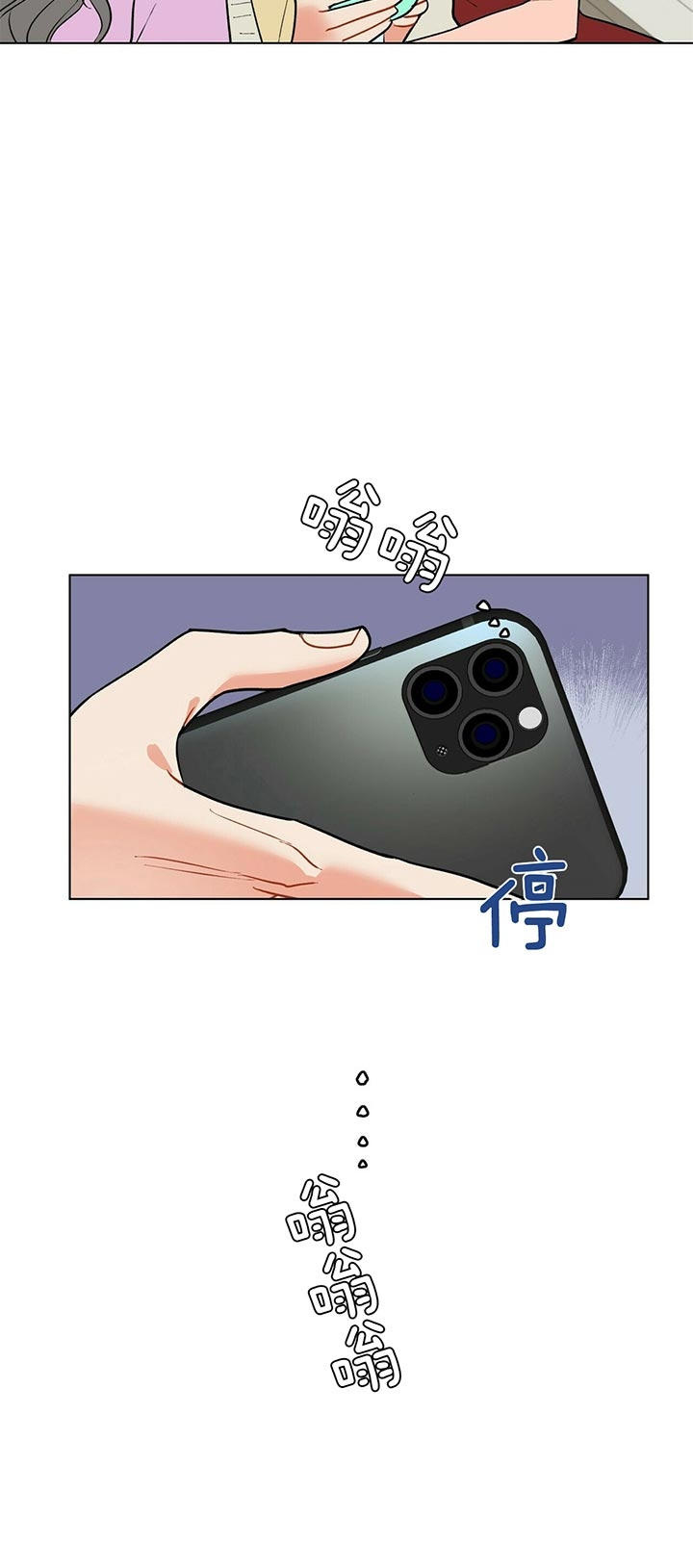第62话11