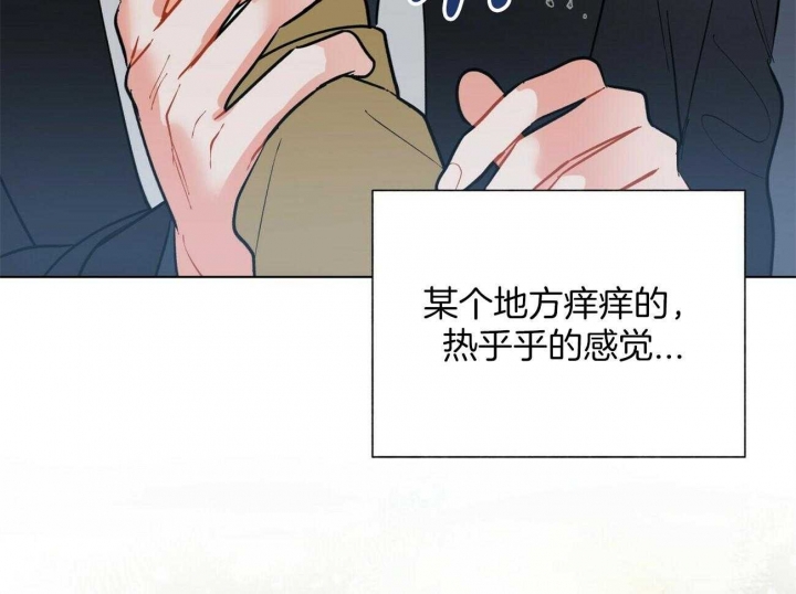 第104话51