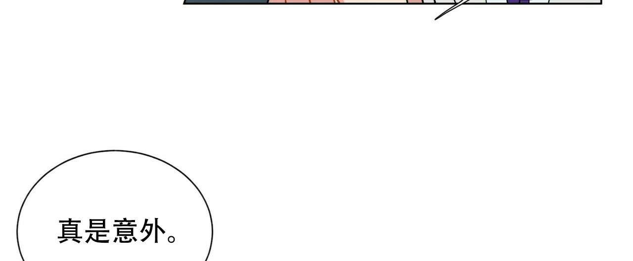 第13话21