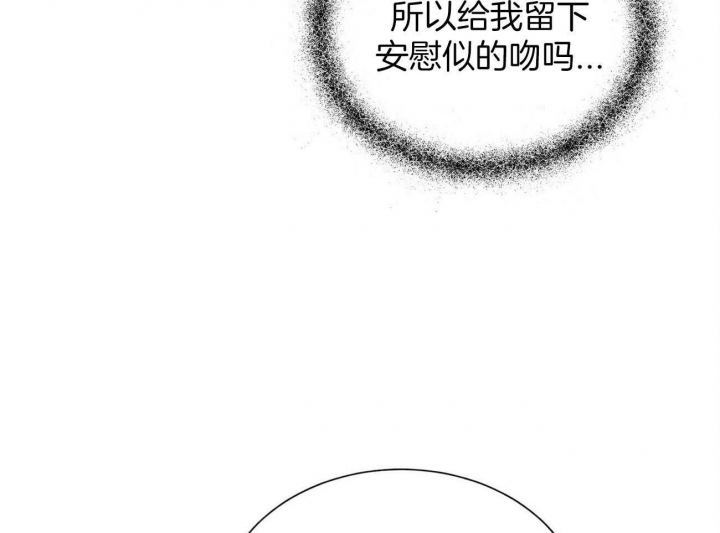 第102话21