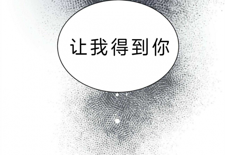 第68话48