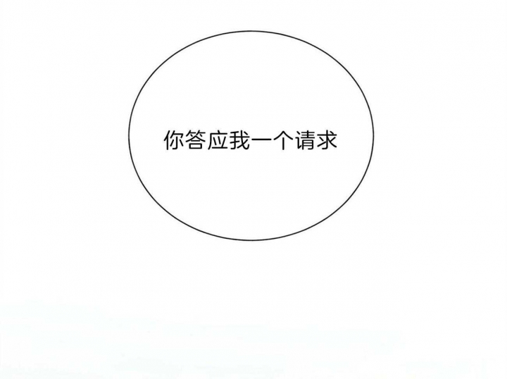 第94话35