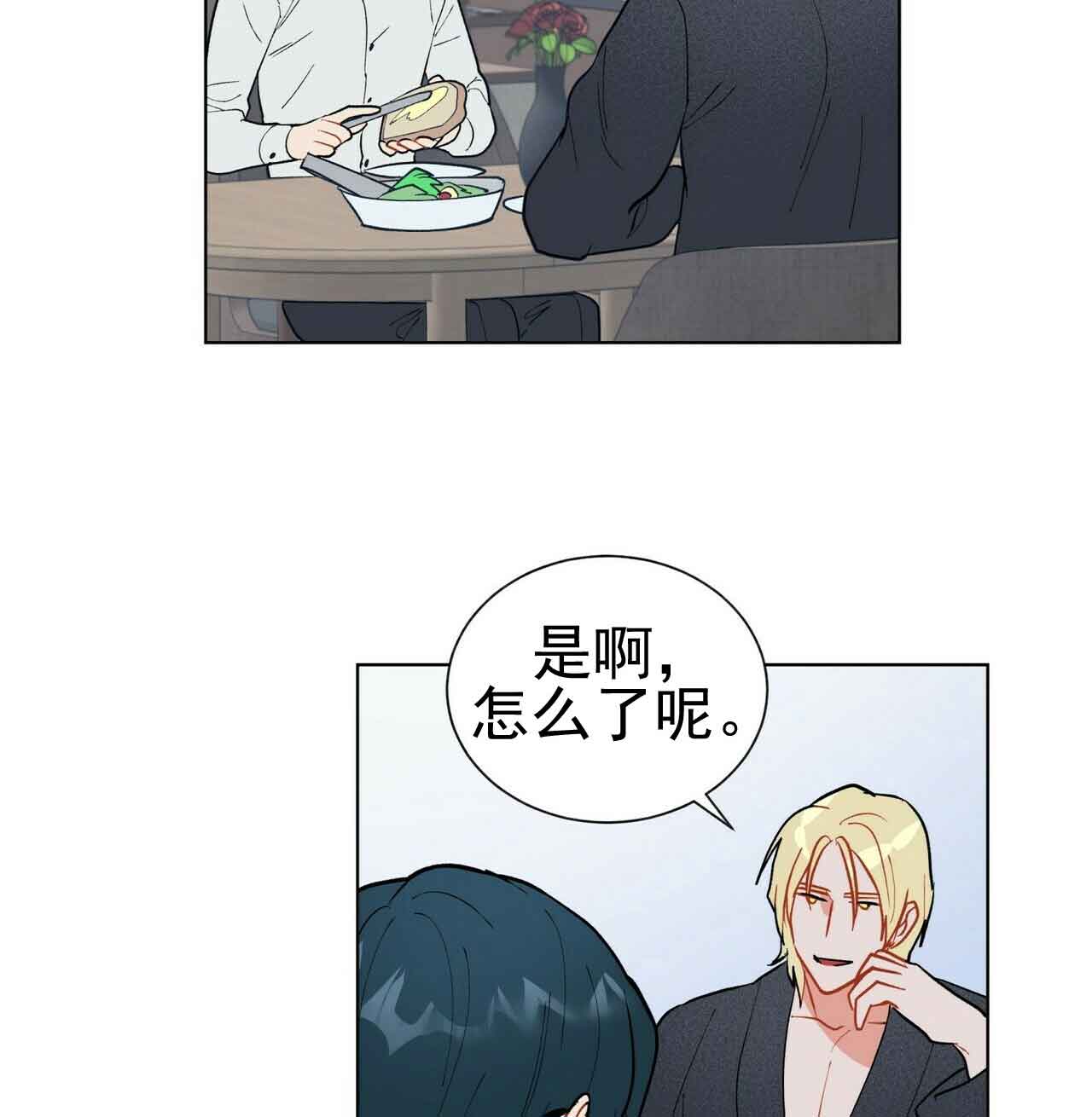 第27话17