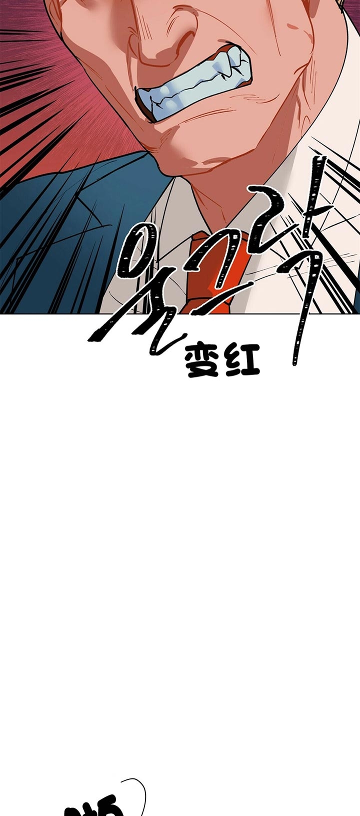 第57话13