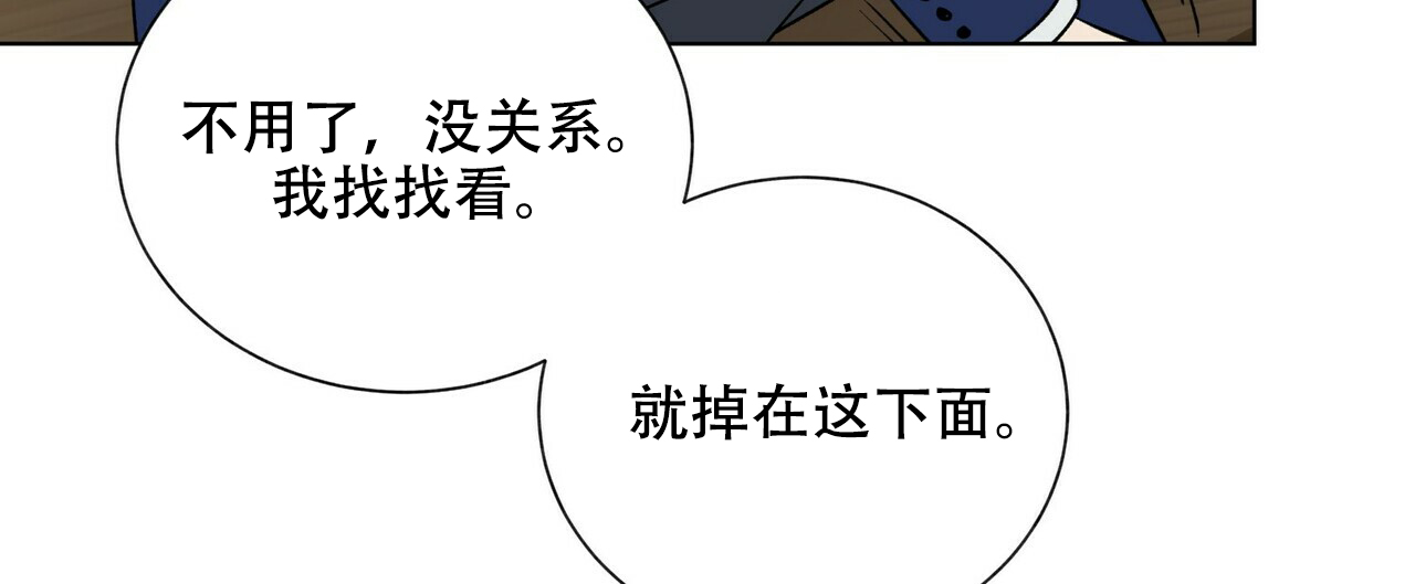 第10话25