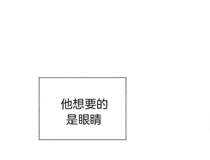 第69话38