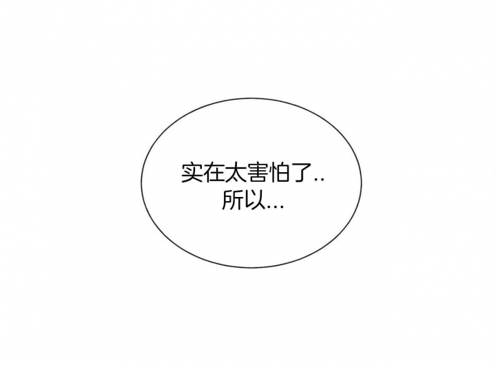 第74话50