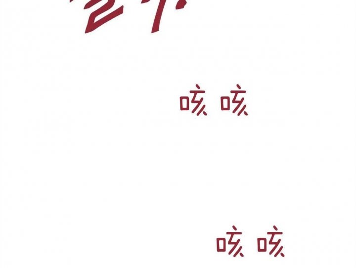 第67话33