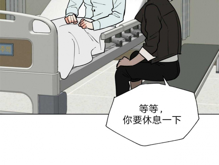 第87话17