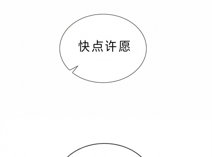 第68话18