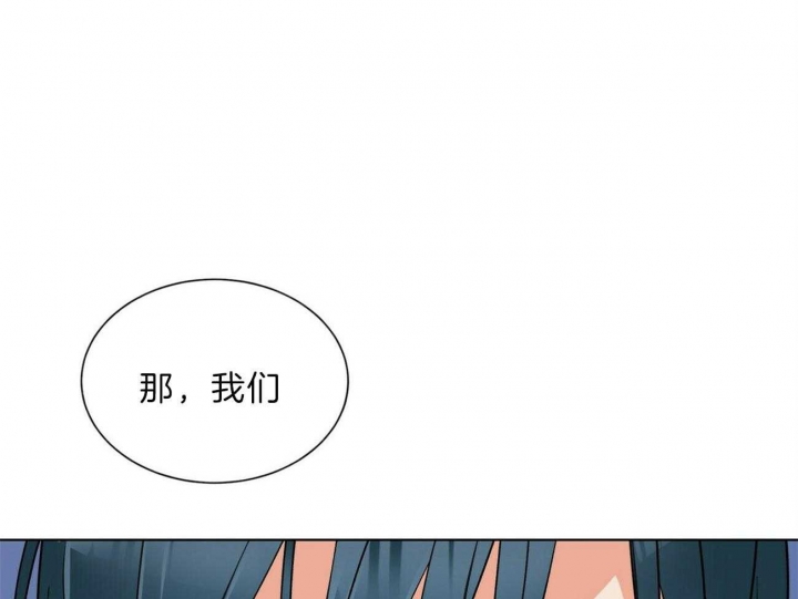 第87话33