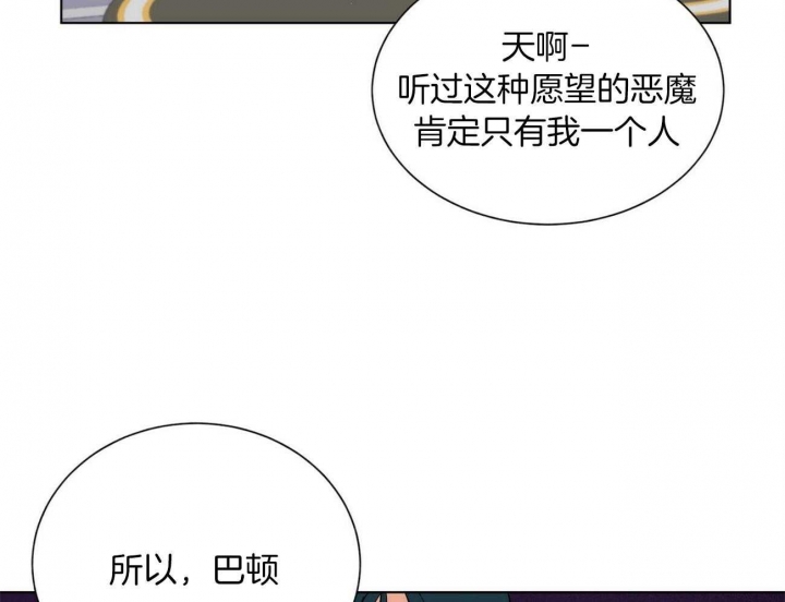 第74话65