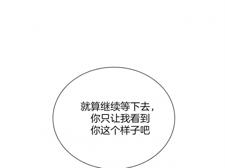 第103话29