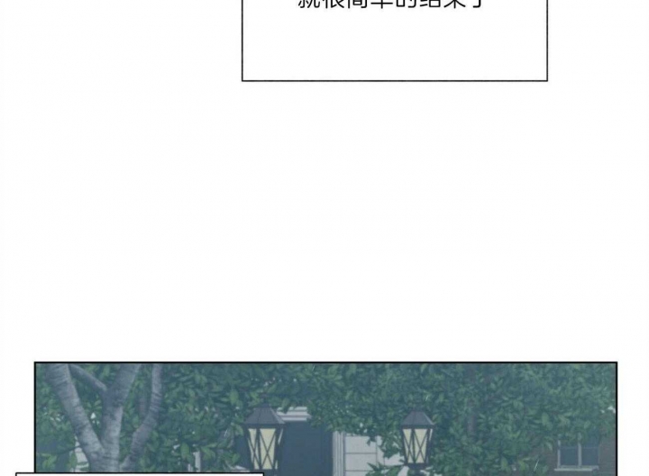 第88话58