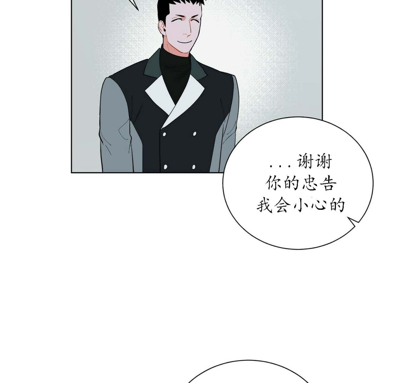 第35话20