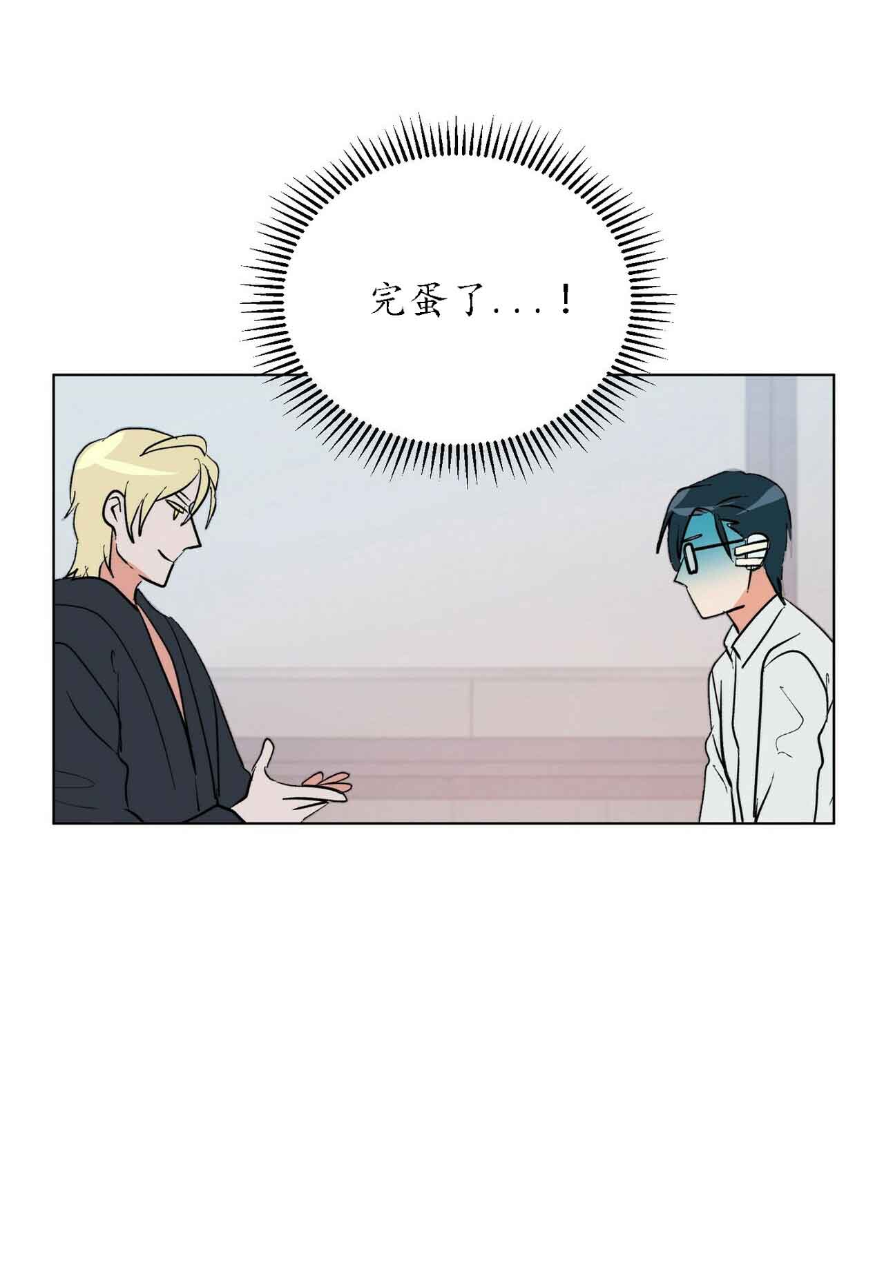 第32话24