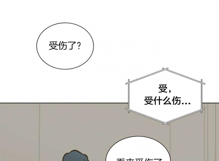 第77话10