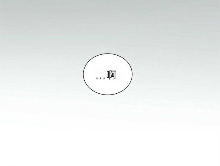 第71话46