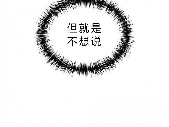 第68话30
