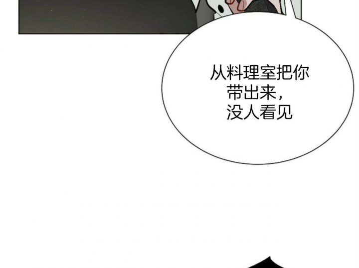 第101话21