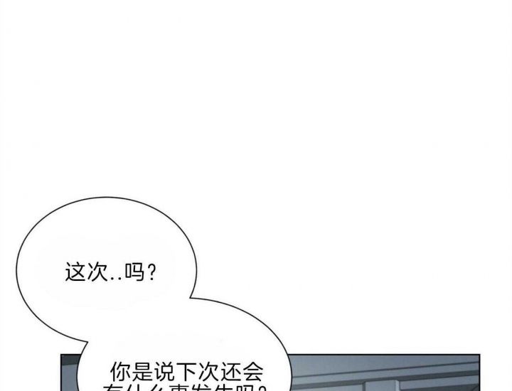 第91话15