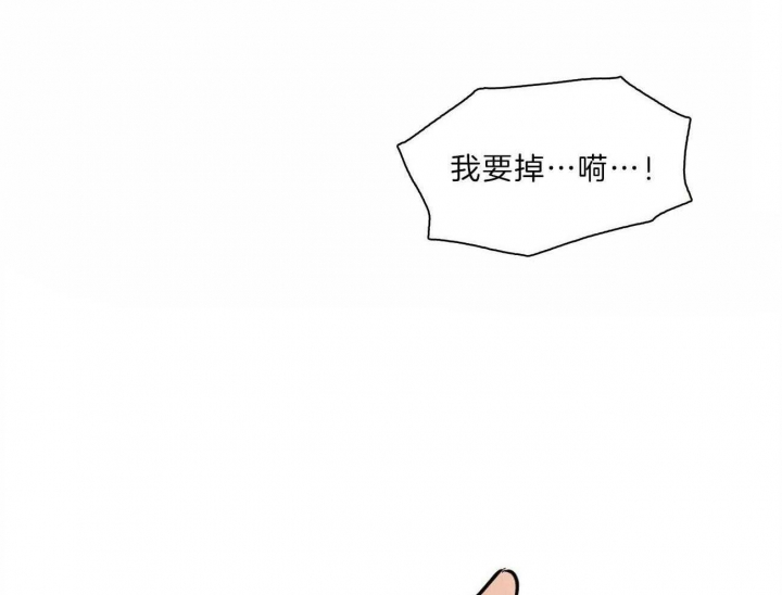 第84话34