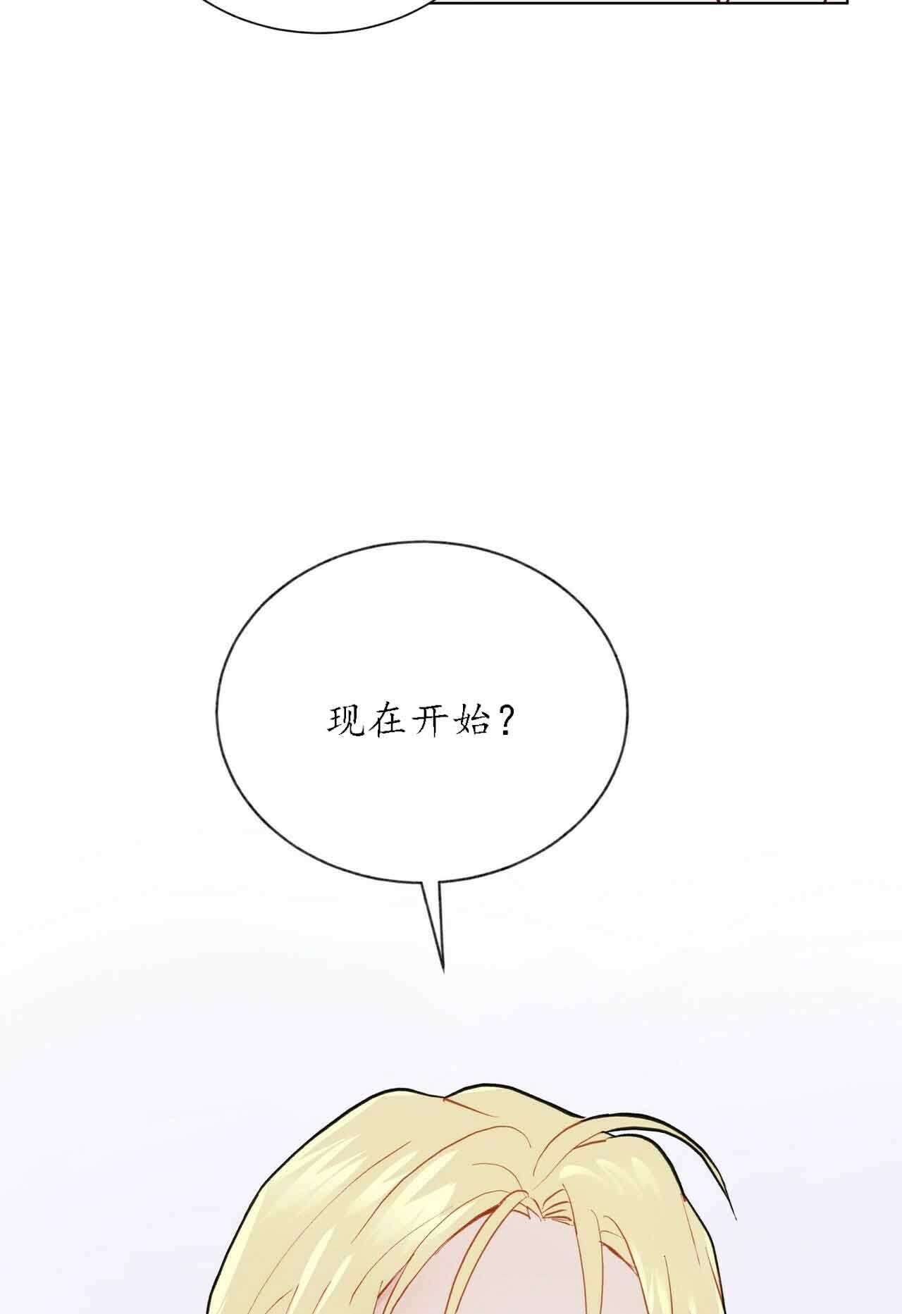 第32话21
