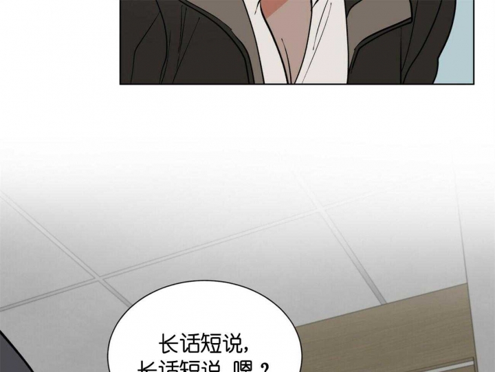 第87话21