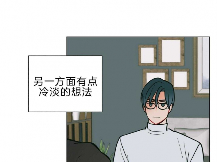 第96话20