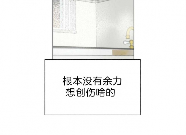 第72话25